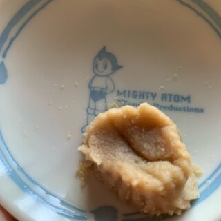 おからコーヒー蒸しパン